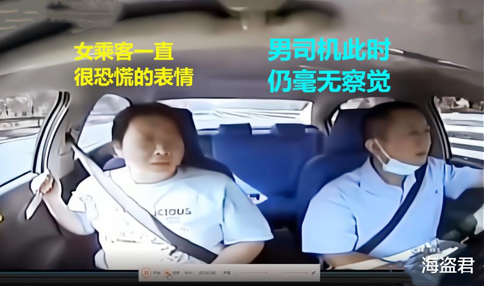 货拉拉 货拉拉司机冤枉，还是活该？“女乘客刀戳司机”事件给出另一角度