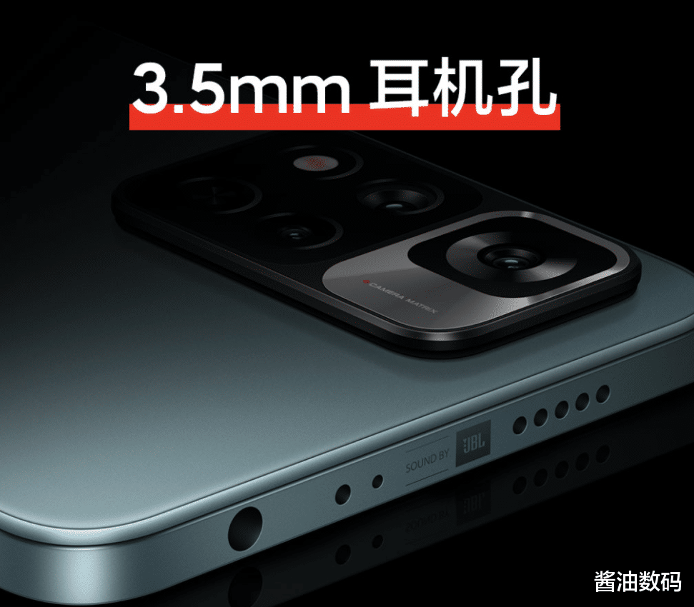 红米Note|红米Note11系列爆料,1亿像素主摄+120W快充,还有新的处理器