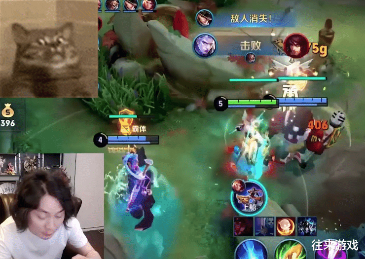 张大仙|王者什么英雄能不看阵容选?张大仙给出答案:用他无情上分!