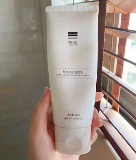 fashion美尚|被皮肤科医生点名拉入“黑名单”的洗面奶，千万不要用，小心皮肤越来越差