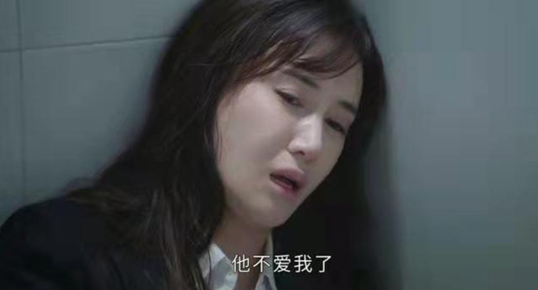 星辰大海|《星辰大海》人心“毒妇”已经超出了认知底线，这5个女人真可怜