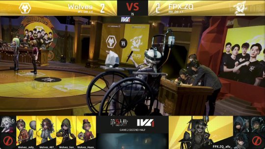 fpx战队|第五人格IVL焦点战:Wolves两局三跑!赢下大胜场击败FPX.ZQ!