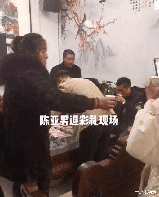 陈亚男|朱小伟清空账号视频，背景字好伤感，新头像疑暗讽陈亚男