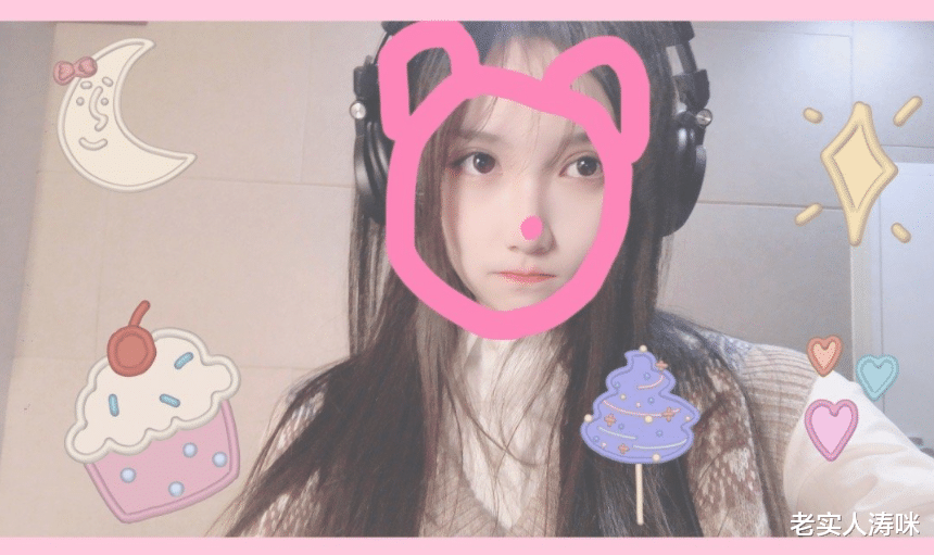 萌妹子|“吃鸡”萌妹若若联手兰摧开启水友赛！观众：大型粉丝见面会？