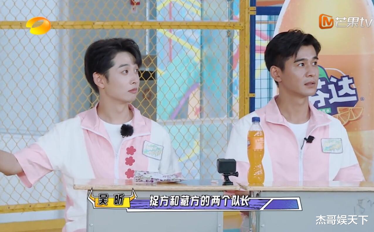 宋威龙|齐思钧已清醒，宋威龙却依然较真，《牛哥》的目的终究没有达到