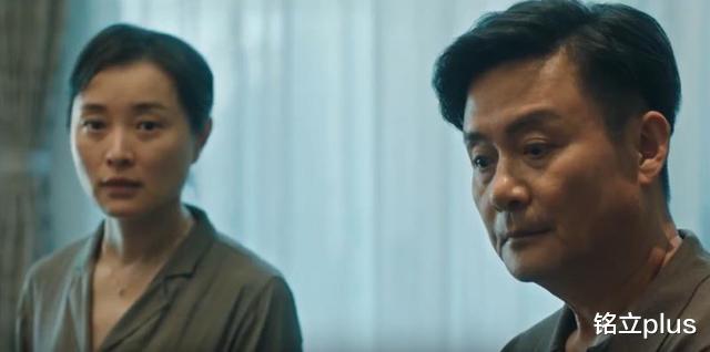 八角亭谜雾|玄家糗事被掩埋,最委屈的是玄珠,有关《八角亭谜雾》的硬伤