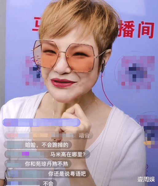 马蹄露|TVB艺人马蹄露近况曝光，直言希望在内地工作，但现实很残酷！