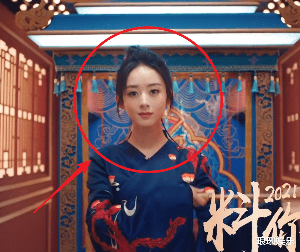 赵丽颖|赵丽颖当妈后状态差？看到她最新的广告照，这产后身材没开玩笑？