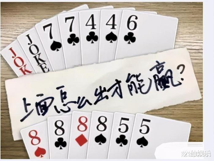 “朋友说进传销里让我救他”,看完照片之后,到底救不救呢?哈哈哈