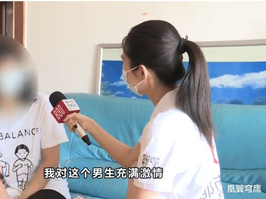 凰翼穹鹰|与小9岁男友分手后我发现自己怀了孕，想找他负责，他的母亲却说：“他还是个孩子呀。”