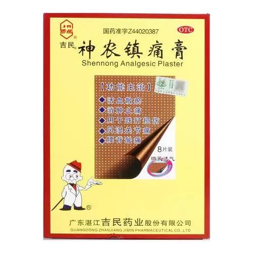 点评新生活|如何预防颈椎病？骨科专家：可以试试这几种方法！