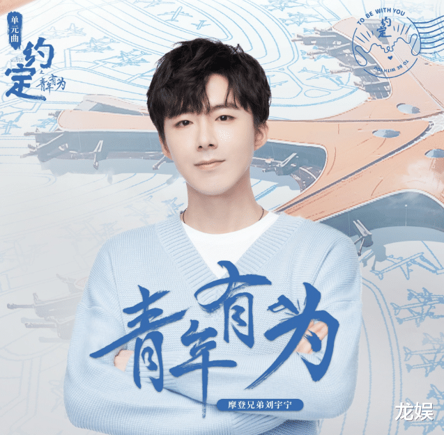 肖战|王一博秒变逗哏？公开评价肖战？刘宇宁未来可期？还有小道消息