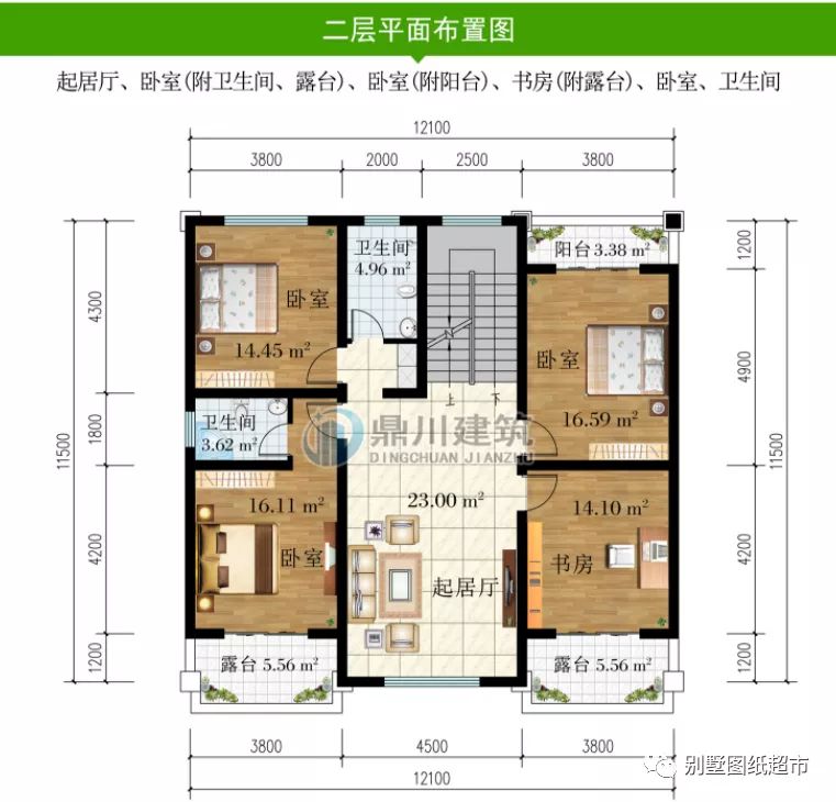 占地145㎡，绝美新中式二层美宅，5室1书房，越住家宅越兴旺