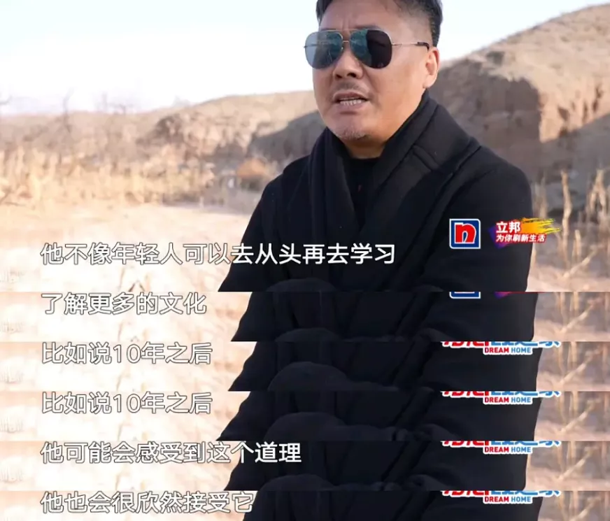 阳台|花费132万，打造纯狱风