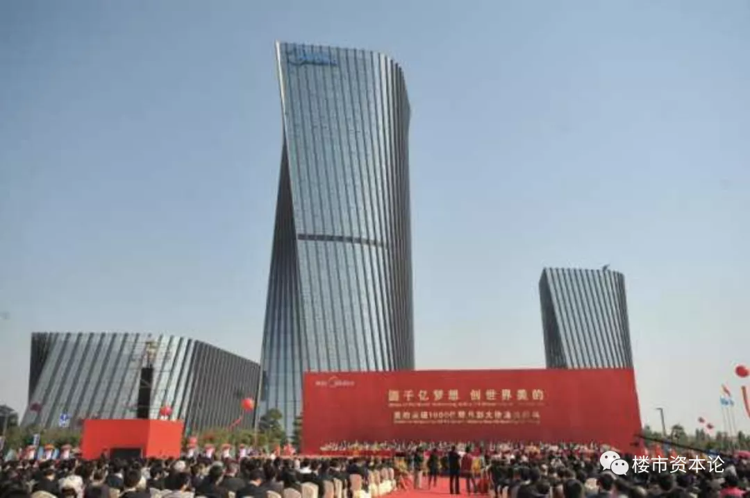 富豪榜|2021年度中国房地产“十大富豪榜”重磅出炉