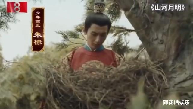 央视|《斗罗大陆》刚播，又有四部古装大剧接档将至，阵容一部比一部强！