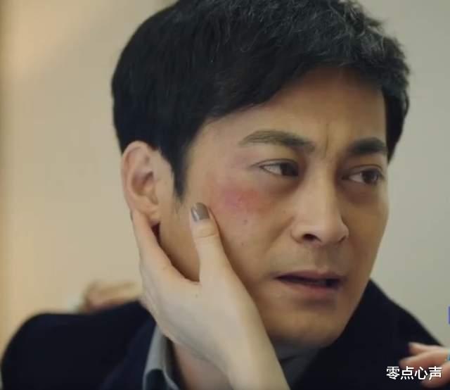 左小青|左小青离婚后谈感情观！一席话令多少人茅塞顿开？擅于经营婚姻的女人，不靠颜值，而是手段