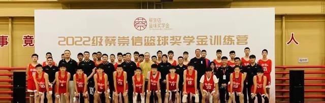 中国篮球|官宣！CBA功勋名帅正式出山，帮助中国篮球打造未来