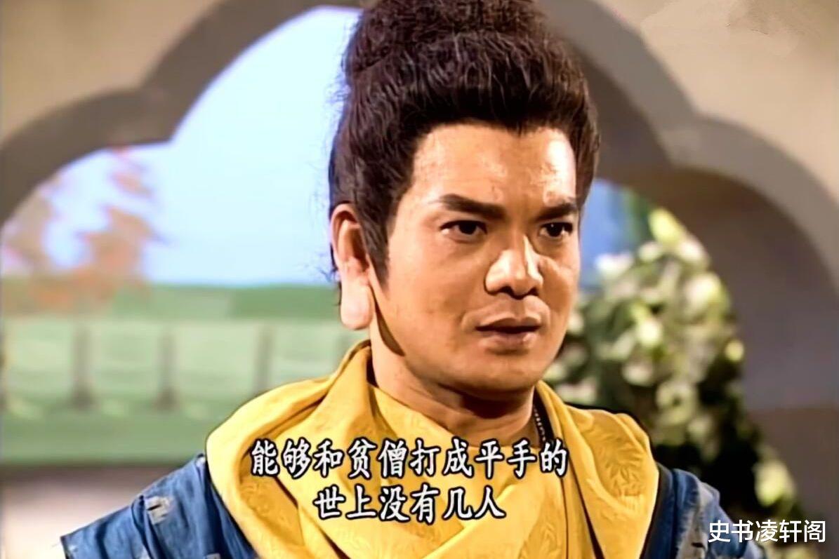 鸠摩智|《天龙八部》武功高手排名前十二位，一僧、一道、一神位列前三