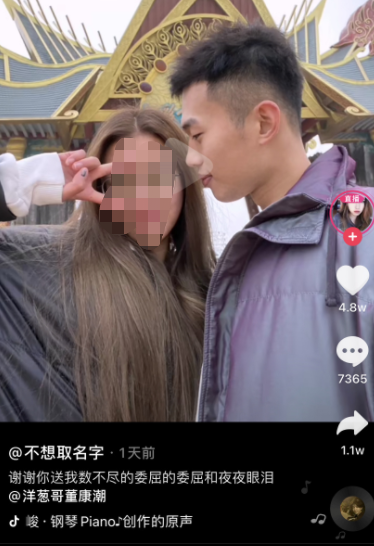 明星出轨|球场渣男鼻祖！他脚踏6条船，还染上性病！声称没结婚不算出轨！