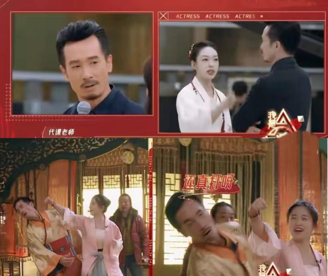 迪丽热巴|TVB师奶杀手现状，欧阳震华无儿无女，陶大宇各地走穴商演