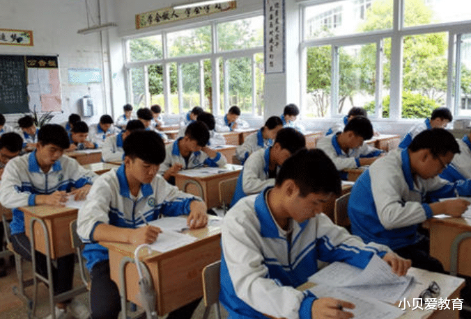 大学|“最佳男友”的职业排名，公务员变得不受欢迎了，榜首受到认可