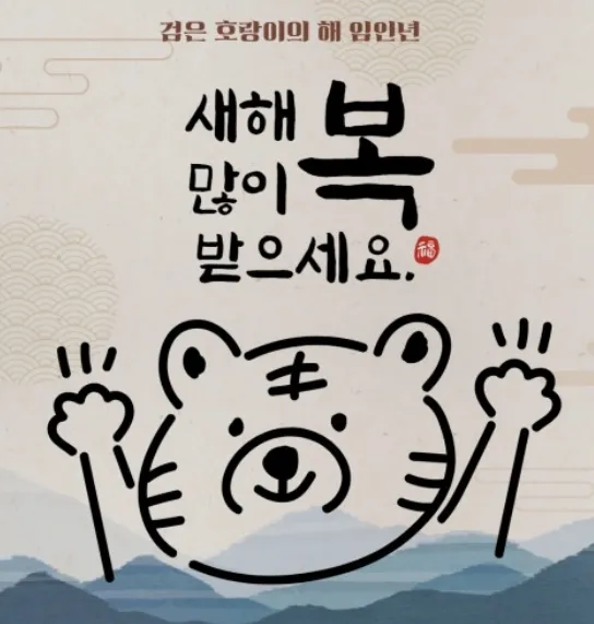 表情包|D社来了！世上没有完美的秘密！