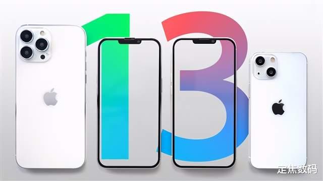 iphone13|iPhone13快要发布！必备的充电头买了吗？绿联20W充电器比原装好用