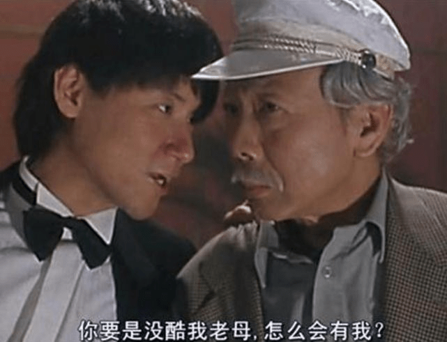 成龙|王晶有多“小肚鸡肠”？黎明成龙与他闹矛盾，便出影片对其嘲讽！