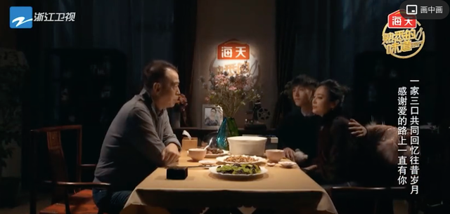 王学兵|还有谁不知道“啊瑟请座”这个梗吗？