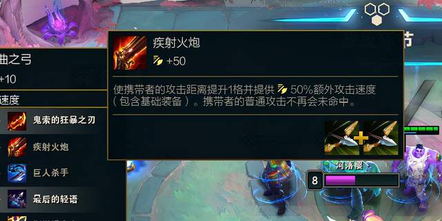 布兰德|云顶之弈：为何新版小丑不如当年暗星小丑？火炮被削弱才是关键