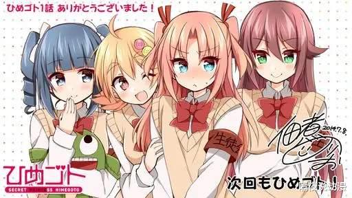 女装|40岁的日本漫画家：我因找不到女模特，所以穿起女装，结果爱上了
