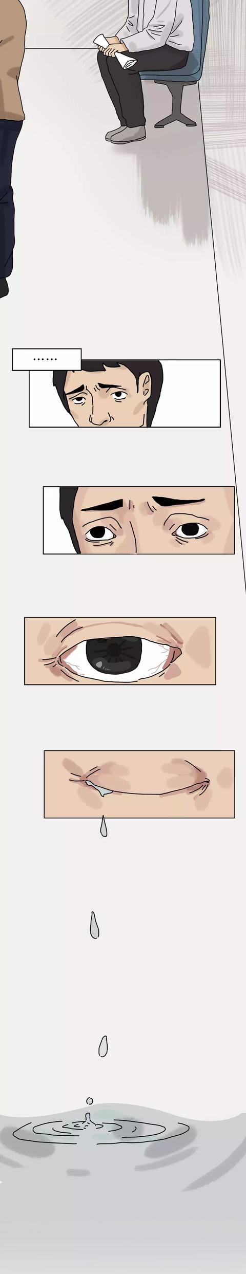 漫画|爸妈依旧辛苦，我们长大又有什么意义？（漫画）