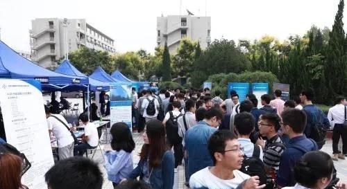 求职|985硕士自述：32岁每月工资不到4000元，自己对不住家长