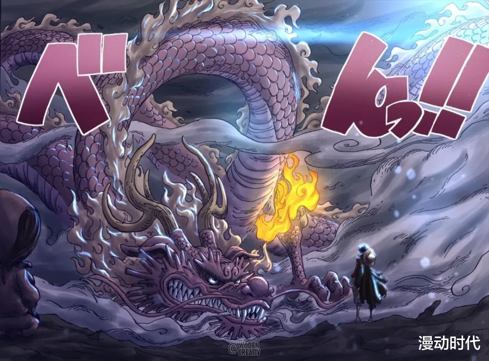 路飞|海贼王1025话情报：鬼岛上演三英战吕布！路飞竟然不是老大？