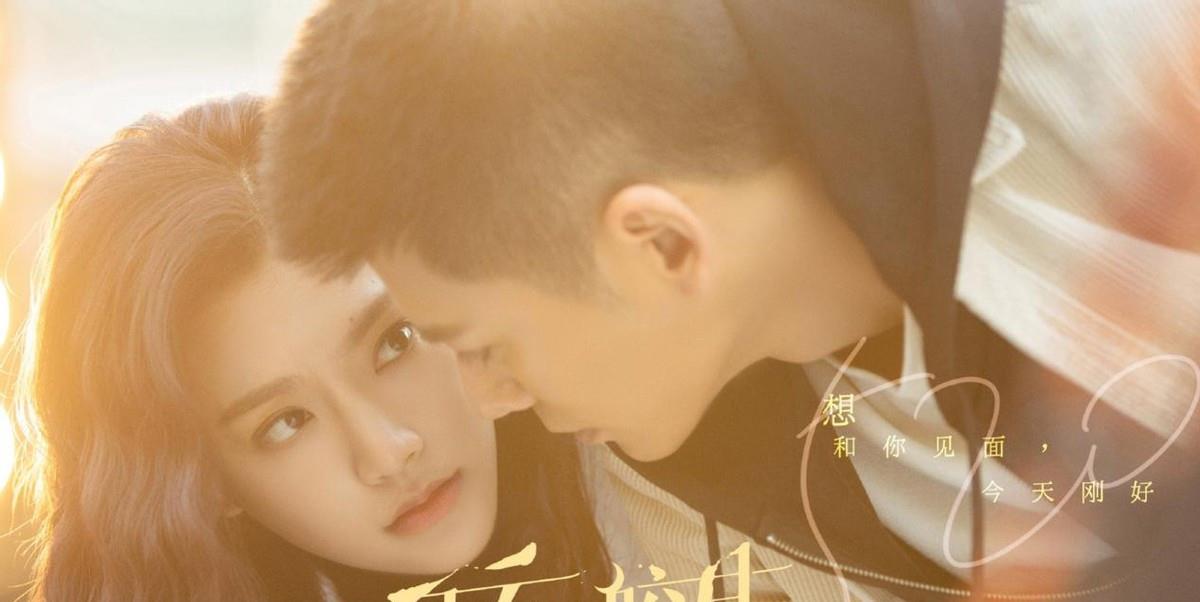 陈浩民|新一部高糖甜宠剧将至，白面男神爱上可人女作家，主演才貌不凡