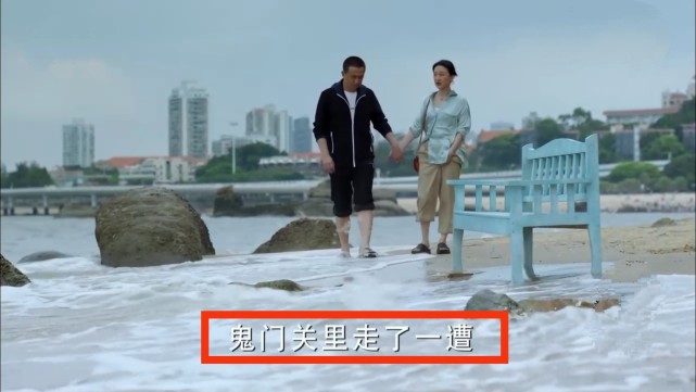 抗癌|《小敏家》圆满收官!陈卓抗癌成功,金波升职后“转角”遇真爱