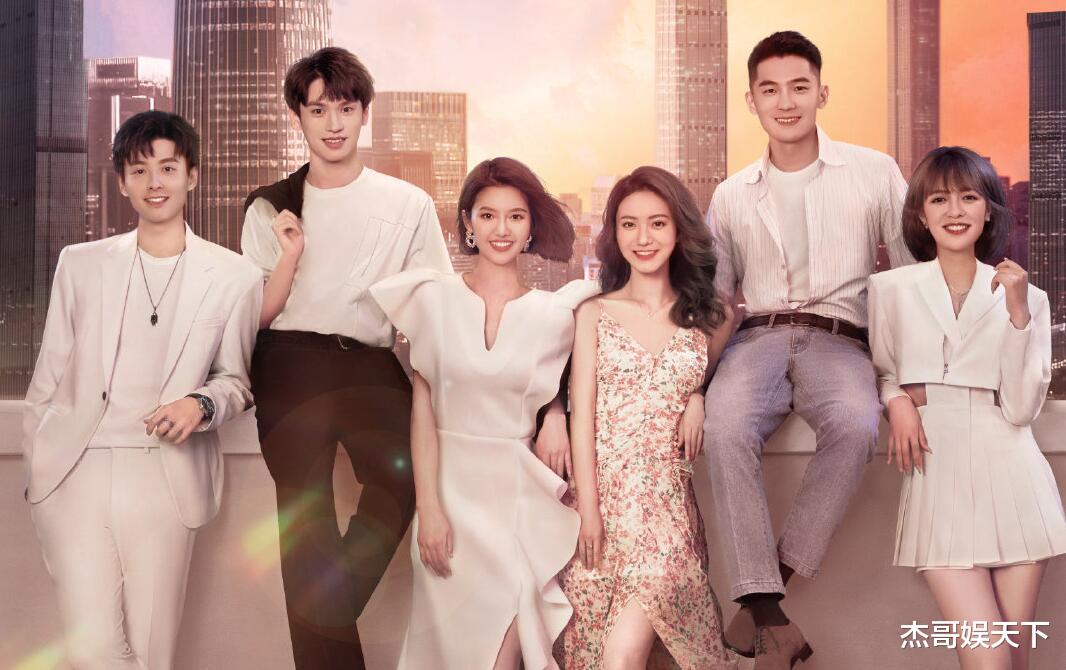 心动的信号第四季|《心动的信号4》安排女5的目的很明显，但节目组的解释却太牵强