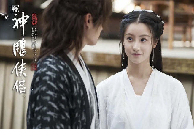 神雕侠侣|《天龙八部》后《神雕侠侣》也要播了,小龙女和王语嫣一样不讨喜