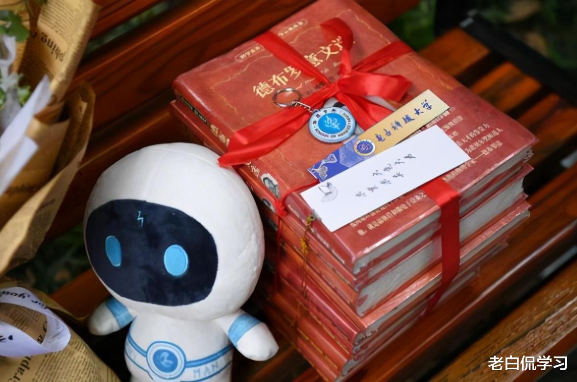 老白侃学习|四川21年首封录取通知书来了，考生开心不已，引媒体争相报道