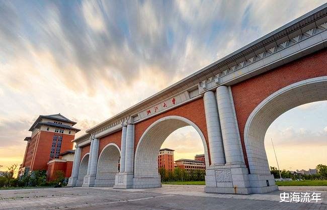 武汉大学|围观！浙江首考入围三一、强基最低线！家长、学生一定要知晓！