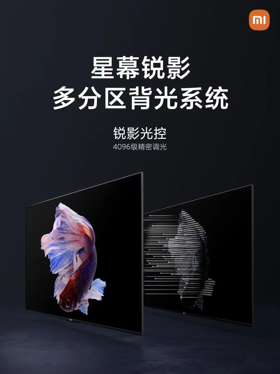 Windows|双十二大促优惠多，入手智能电视不妨关注联发科芯产品