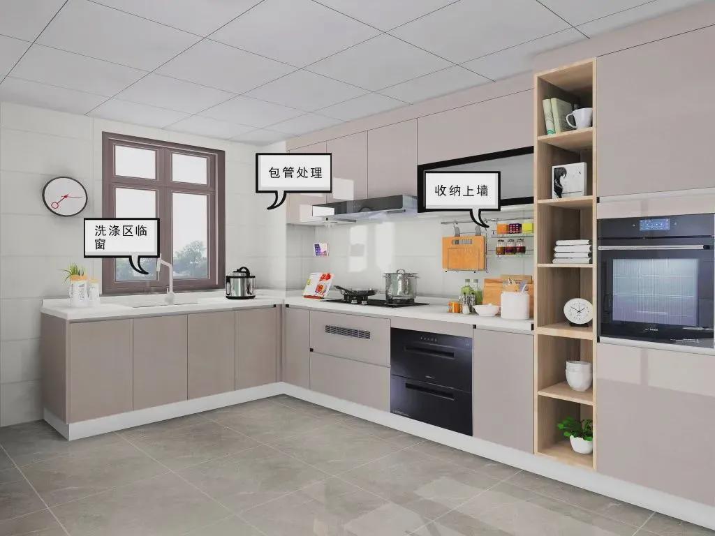 |相信我，厨房这样设计，老公说天天做饭也愿意！