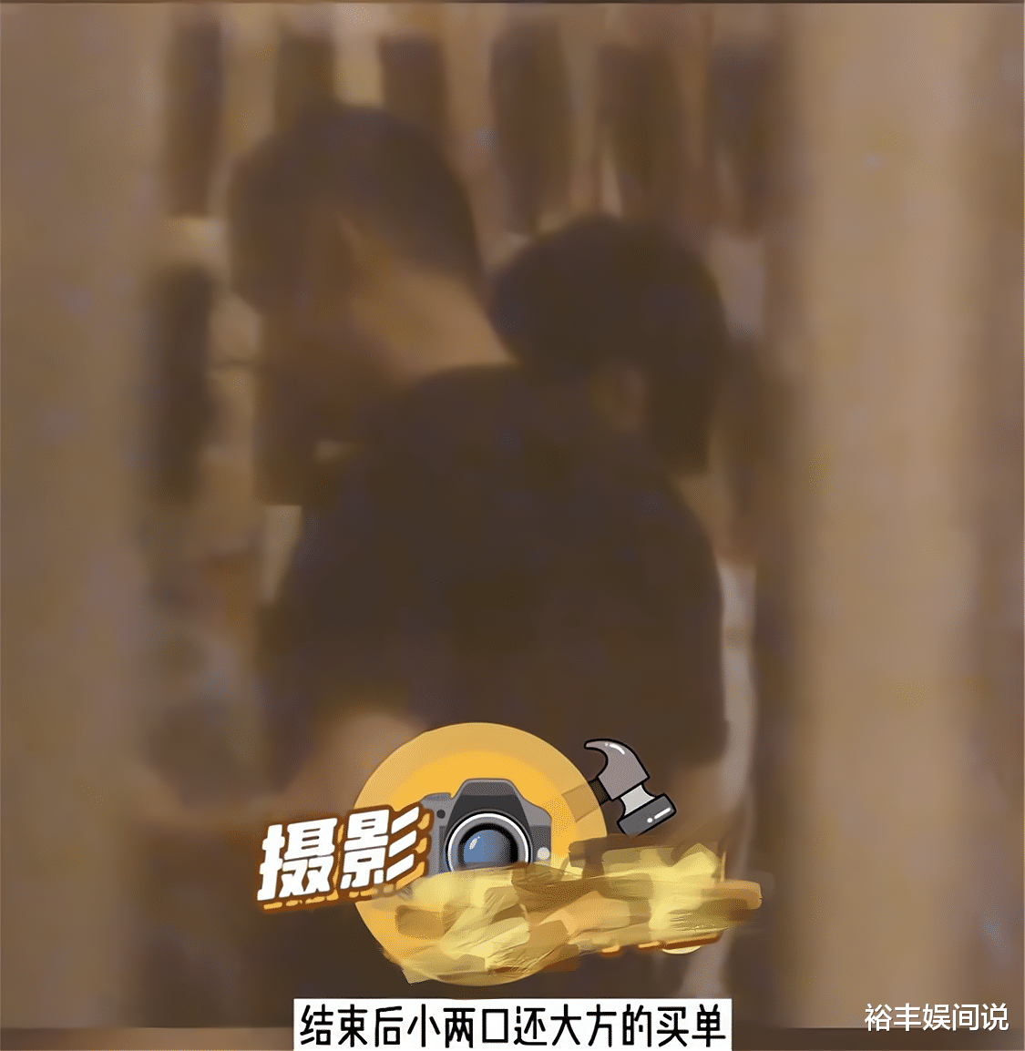 柯蓝|王志忠与柯蓝开心聚餐！绯闻长达10几年，曾被传因柯蓝抛弃何音