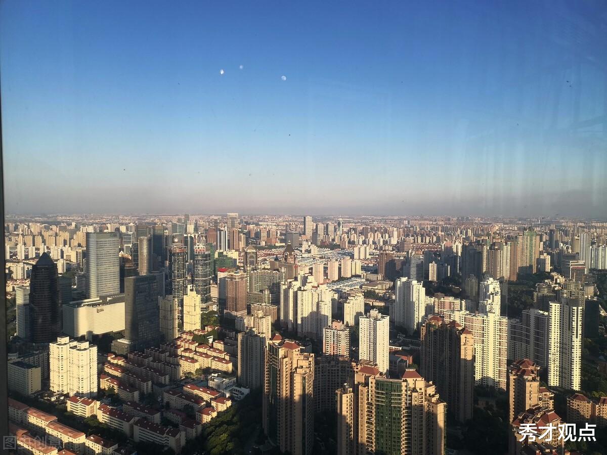购房置业|今年不买房，3年又白忙？郭树清：最终会付出沉重的代价！