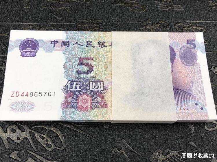 钱币|什么样的老钱币才具有收藏价值？