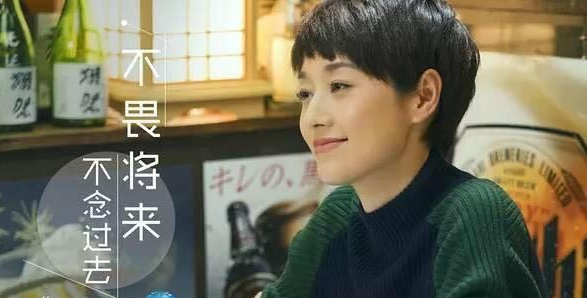 宁毅|她被记者告知丈夫背叛自己后，不哭不闹，6个小时后直接官宣离婚