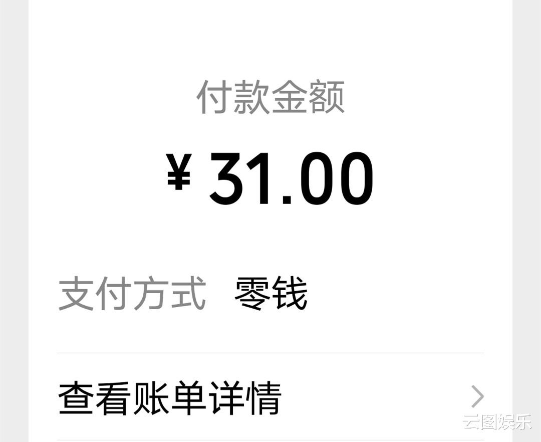 吴毅将|60岁老戏骨吴毅将现身内地发廊，理一次发花了31元，直言太便宜了