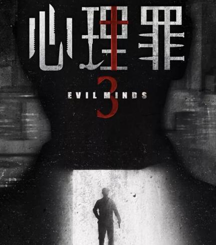 朱亚文|曝朱亚文又一悬疑剧，搭档刘畅、白客阵容豪华，却屡遭网友质疑