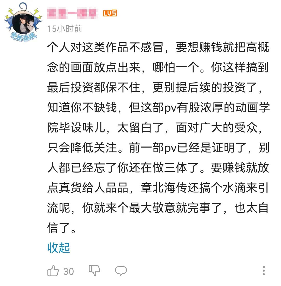 沙丘|从《沙丘》《基地》到《三体》，经典科幻IP影视化难在哪？